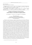 Anomalies in IGS ephemeris and clock products and their influence on the solution of navigation problems
