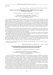 Modeling of spectroerergetic characteristics of space objects in the optical range