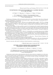 The method of automated development of an assembly drawing of a cable network