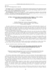 Optimal choice of design parameters of the umbrella-type antenna spoke to reach maximal bending stiffness