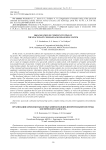 Organization of complex testing of the spacecraft command and measuring system