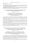 The analysis of the impact of the method of fastening on strain-stress behavior of composite overwrapped pressure vessel