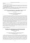 Method for calculating the energy characteristics and solar battery parameters of high-voltage power supply systems