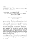 Разработка тепловой панели малого космического аппарата навигационного обеспечения