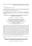 Точечные дефекты в нематических жидкокристаллических материалах с коническим сцеплением на границе раздела
