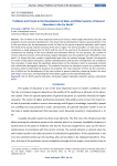 Problems and Trends in the Development of Mass and Elitist Systems of General Education in the Far North