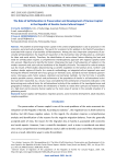 The Role of Self-Education in Preservation and Development of Human Capital in the Republic of Karelia: Socio-Cultural Aspect