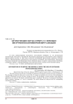 Автоматизация запуска сервера 1С с помощью инструментов контейнерной виртуализации