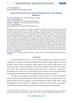 Human Security in the Arctic: Threats through the Prism of the "Northern Mentality"