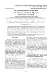 Змеи заповедников Оренбуржья