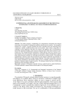 Componential and integrated assessment of the potential of Mongolic national cultural tourism resources