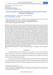 Resource Potential for Innovation Development of the Russian Arctic Industry: Assessment and Significance
