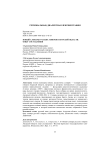 Новый словарь русских говоров Амурской области: опыт составления