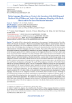 Native Languages Education as a Factor in the Formation of the Well-Being and Quality of Life of Children and Youth of the Indigenous Minorities of the North, Siberia and the Far East of the Russian Federation