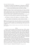 Разработка системы контроля и управления доступом с использованием биометрических данных