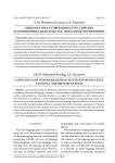 Language game in modern Russian television media texts: typology and implementation