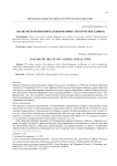 Анализ использования калькированных лексических единиц