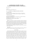 On a property of Riemann zeta function