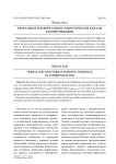 Вербальные и невербальные семиотические каналы в коммуникации