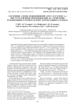 Состояние сосны обыкновенной (Pinus sylvestris L.) при естественном возобновлении на территории отработанного Кумертауского буроугольного карьера