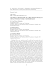 The impact estimation of large mining projects using system dynamics methodology