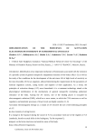 Implementation of the principles of activation electromagnetotherapy in experimental oncology