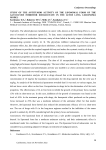 Study of the antitumor activity of the liposomal form of the glycolysis inhibitor iodoacetate in the Lewis lung carcinoma model