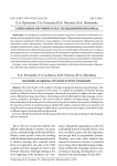 Blended learning options in post pandemic