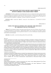 Обоснование критериев оценки эффективности корпоративных социальных инвестиций