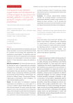Comparative study between sugammedex and neostigmine as a reversal agent of rocuronium for pediatric patients 2-12 years old going for surgery under general anaesthesia