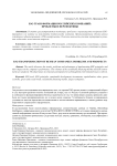 ESG-трансформация российских компаний: проблемы и перспективы