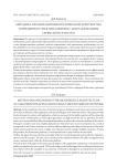 Методика организации микросервисной архитектуры современного web-приложения с использованием сервисной сети ISTIO