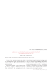 Medicinal plants containing alkaloids: prospects for their use in oncology