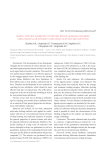 Search for new inhibitors of protein kinase signaling pathways using molecular dynamics and molecular docking methods