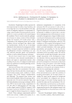 Morphological aspects of development of malignant tumors under the conditions of comorbid pathology and mitochondrial therapy