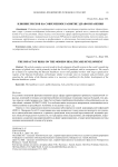 Влияние рисков на современное развитие здравоохранения