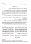 Исследование влияния температуры и глубины разряда на работу свинцово-кислотных аккумуляторов