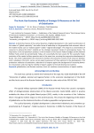 The Arctic Geo-Economy: Mobility of Strategic Oil Resources at the End of Globalization
