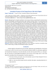 Innovation Processes in the Energy Sector of the Arctic Region