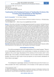 Transformation of the Development Processes of Transboundary Territories of the Far Eastern Arctic and Mechanisms of Their Regulation: The Role of Critical Infrastructure