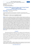 Availability of Budget Investments for Regions under the Program-Targeted Approach to Budget Formation (On the Example of Municipalities of the Arkhangelsk Oblast)