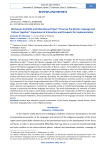 All-Russian Scientific and Educational Project “Preserve the Nenets Language and Culture Together”: Experience of Interaction and Prospects for Implementation