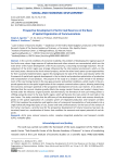 Prospective Development of Arctic Coal Reserves on the Basis of Spatial Organization of Communications