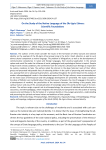 On the Study of the Native Language of the Ob-Ugric Ethnos: Scientific Foundations