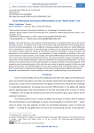 Social Polarization and Income Differentiation on the “North-Center” Axis