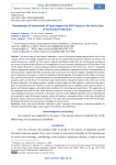 Development of Instruments of State Support for ESG Projects in the Arctic Zone of the Russian Federation