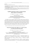 Equilibrium distribution of defects in cadmium telluride before exposure to external factors