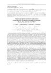 Magnetic properties and electric polar-ization at heterogeneous substitution in bismuth pyrostannate Bi2(Sn0.9Ме0.1)2O7, Ме = Cr3+, Fe3+