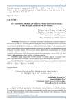 Стратегические цели энергетического перехода в Азербайджанской Республике