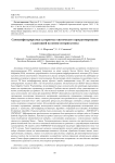 Self-Configuring Genetic Programming Algorithms with Success History-Based Adaptation